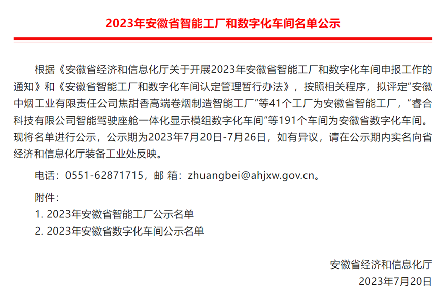 1702455960507019.png db71f31e0ba0bd501fa1f1f911477765.png