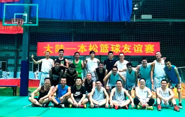 籃球周｜無(wú)兄弟，不籃球！本松VS蕪湖大陸/德力西