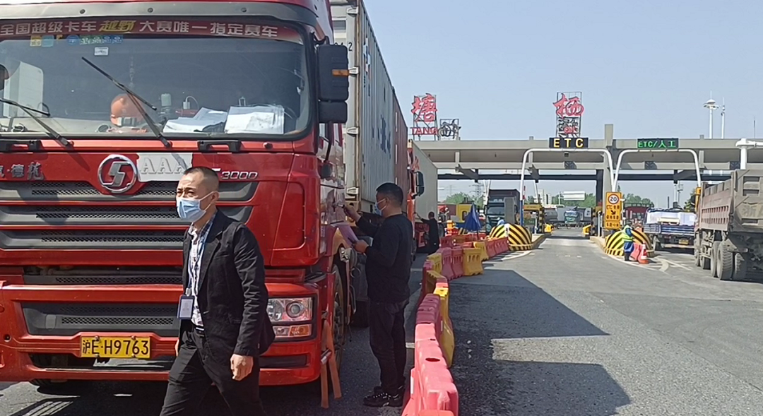 1651820539195473.png 142c71e7f434203005a5d5a245b63b72.png