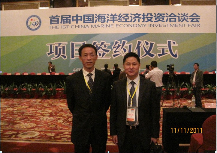 我公司作為錢江經(jīng)濟開發(fā)區(qū)企業(yè)代表之一參加海洽會