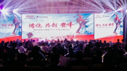 跟著客戶，觸摸了一次行業(yè)領(lǐng)先                ——跳扣1出128，提7倍產(chǎn)能